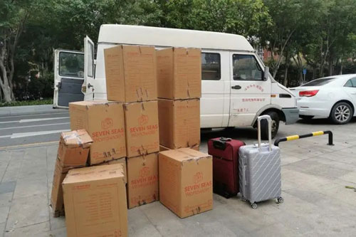 兰山行李托运公司